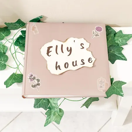 Elly's Parcheggio Privato Ravena